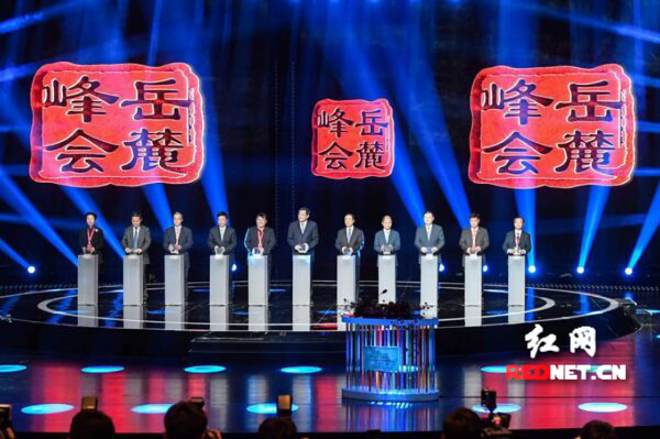 1523266938460806.png 圖片1.png