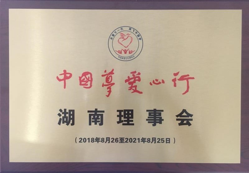 1535957607239448.jpg 2.jpg